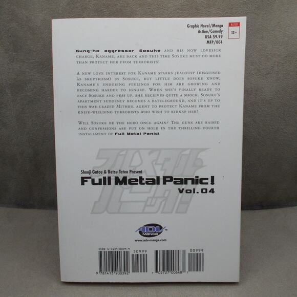 Full Metal Panic! Vol 4 English Manga Shouji Gatou 2004 - Picture 2 of 10